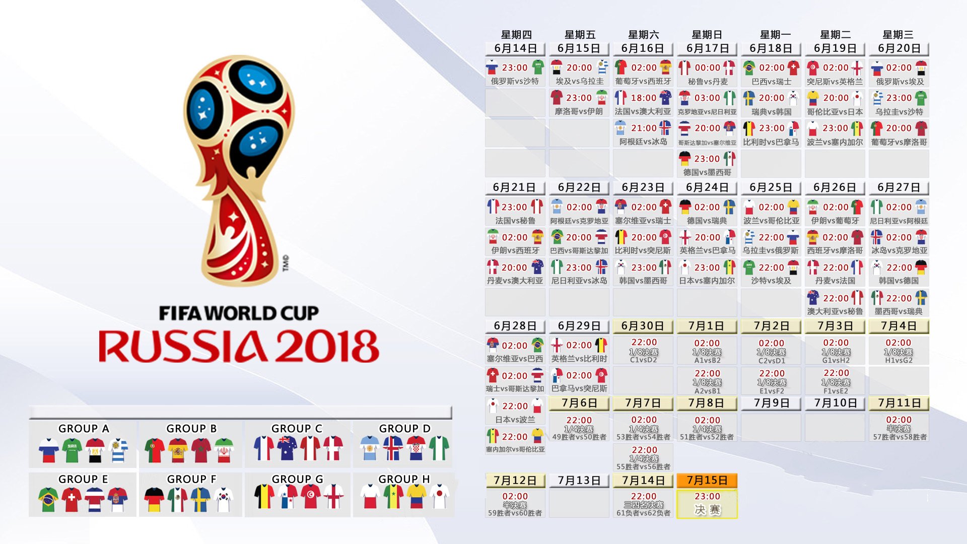 五赛季磨一剑!塔图姆用一场史诗级表演征服老鹰球迷